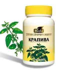Крапива (Таблетки) Киев