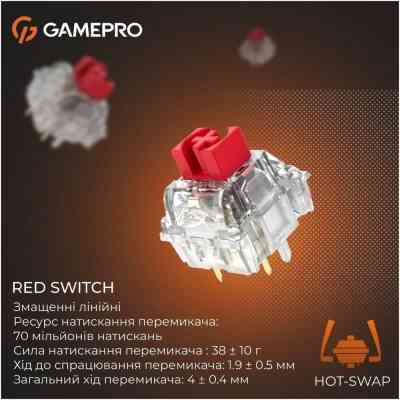 Клавиатура GamePro Genesis Silverlight MK116 USB UA Grey (MK116) Винница