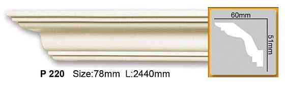 Карниз полиуретановый гладкий Gaudi Decor P 220 Flexi Днепр