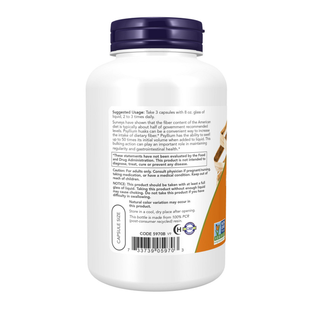 Psyllium Husk Caps 500 mg - 500 vcaps Киев - изображение 3