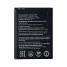 Оригінальний акумулятор для ZTE MF935 4G LTE Li3820T44P4h665055 2000mAh 3.8V