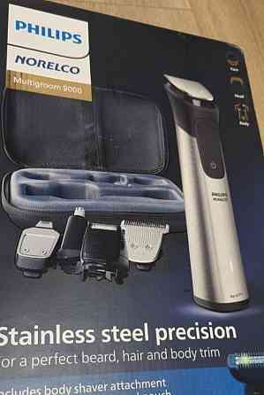 Бритва для всего тела PHILIPS MG9510 Киев