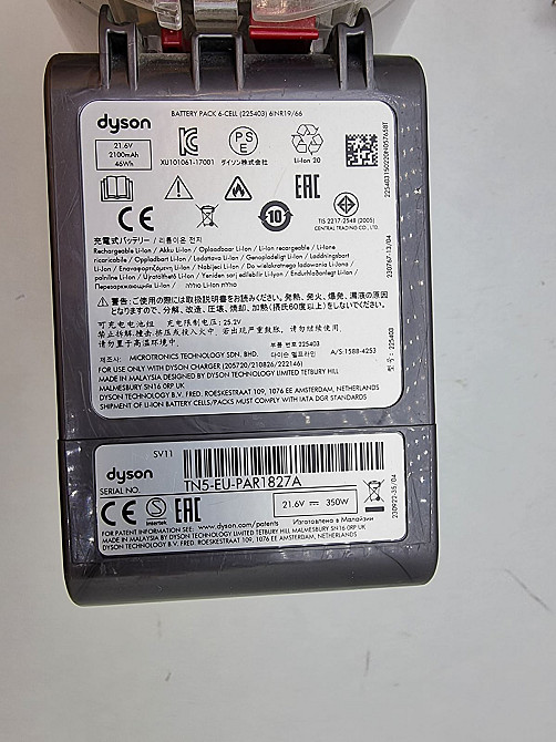 Акумуляторний пилосос DYSON V7 Motorhead Origin (товар вживаний) Луцьк - фото 7