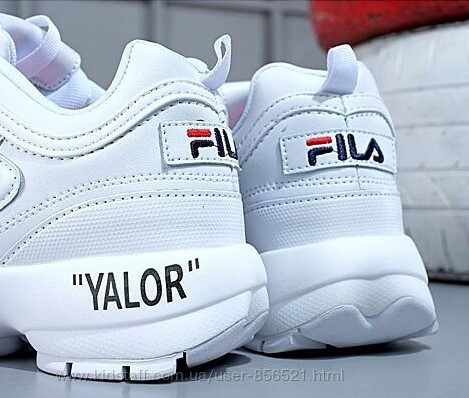 Кроссовки FILA Disruptor Белые Кожаные Фила Женские (размеры: 36,37,38,39,40,43) Видео Обзор Днепр - изображение 8