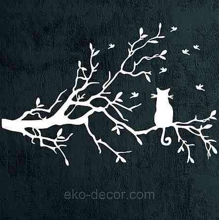 Декоративное настенное Панно «Кот на ветке», Декор на стену 50*33 см, Белый Киев