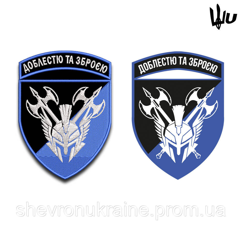 Шеврон під замовлення 42 ОМБр (Термін виготовлення 3-5 днів. На липучці) Розмір 9x6.5см Київ - фото 2