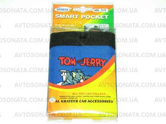 Мішечок під телефон МВ-11S синій Вінниця