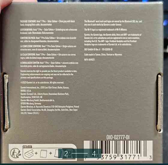 Часы: Garmin Fenix 7 Pro Solar Edition . Харьков