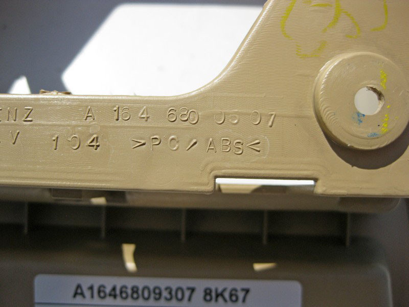 Mercedes-Benz  A1646809307 8K67 Облицювання підлокітника задня бежева ML W164 GL X164 Одеса - фото 4