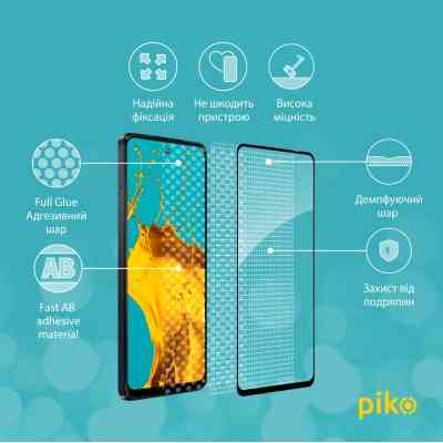 Скло захисне Piko Full Glue Moto G04 Black (1283126594281) Вінниця