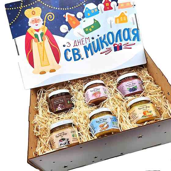 Подарок девушке на Николая No12 мужчине, парню, маме, сестре, подруге, коллегам, любимому мужчине. Одесса