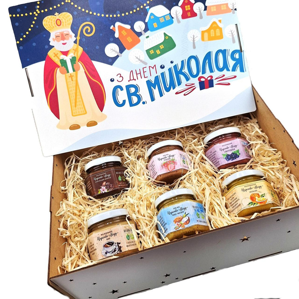 Подарок девушке на Николая No12 мужчине, парню, маме, сестре, подруге, коллегам, любимому мужчине. Одесса - изображение 5