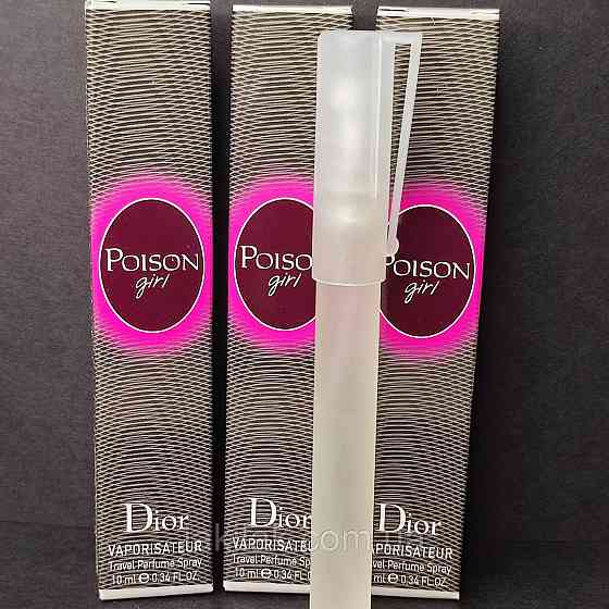 Парфумована вода Dior Poison Girl, 10мл (з роспилювачем), жіночі Херсон