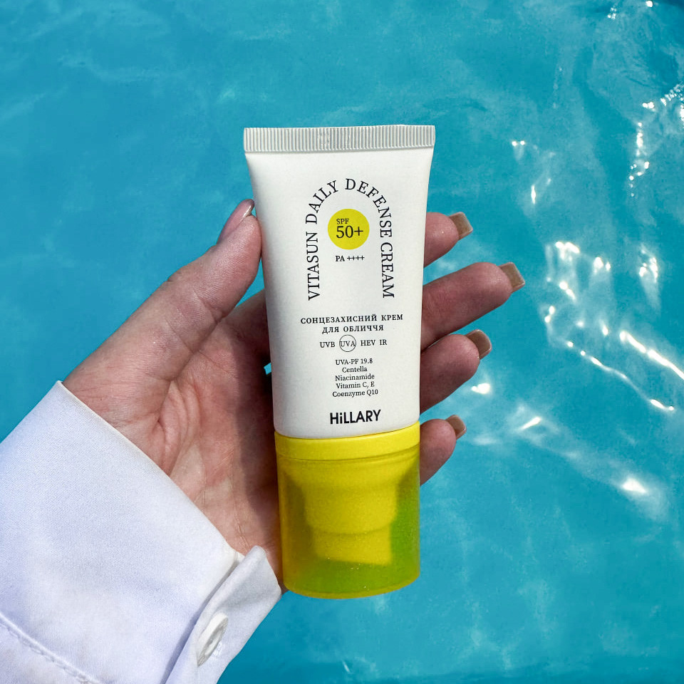 Солнцезащитный крем для лица SPF 50 + Набор для ухода за кожей лица жирного типа Киев - изображение 16
