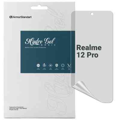 Пленка защитная Armorstandart Matte Realme 12 Pro (ARM74712) Винница