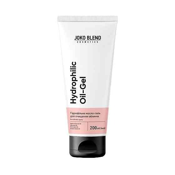 Гидрофильное масло-гель Hydrophilic Cleansing Oil-Gel Joko Blend 200 мл Киев