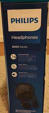 Наушники: Phillips 8000 Series. Харків