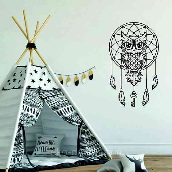 Декоративне настінне Панно «Ловець снів» Декор на стіну 110*65 см, Чорний Київ