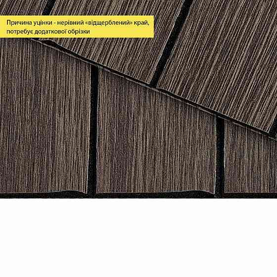 УЦЕНКА. Покрытие виниловое самоклеющееся 3D рейки 600х600х2,8мм Дымчатый каштан SW-00002962 Киев