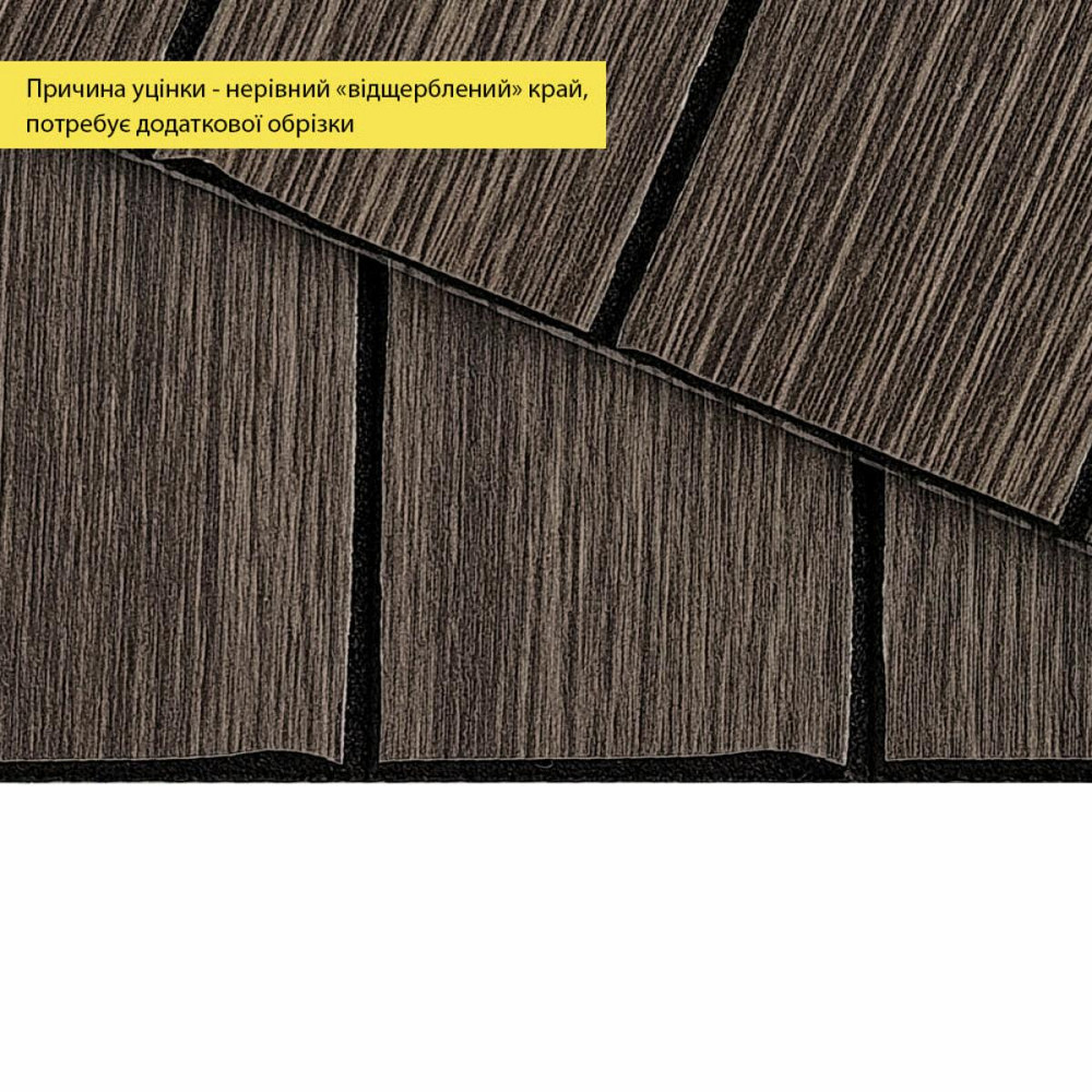 УЦЕНКА. Покрытие виниловое самоклеющееся 3D рейки 600х600х2,8мм Дымчатый каштан SW-00002962 Киев - изображение 3