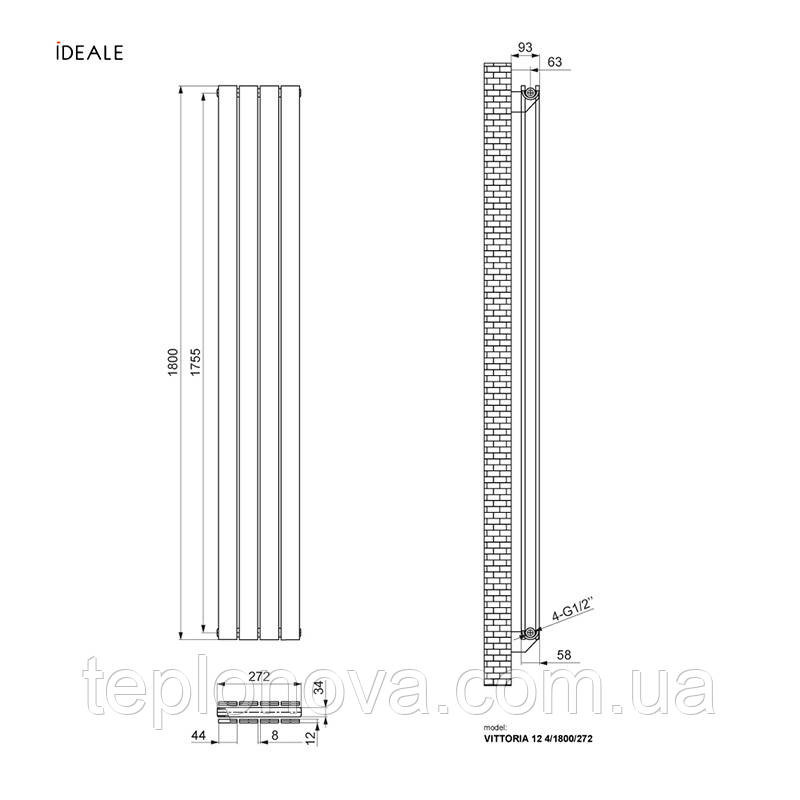 Дизайнерский радиатор 1800/272 (мм) антрацит IDEALE VITTORIA (боковое подключение) 12 4/1800/272 Черновцы - изображение 4