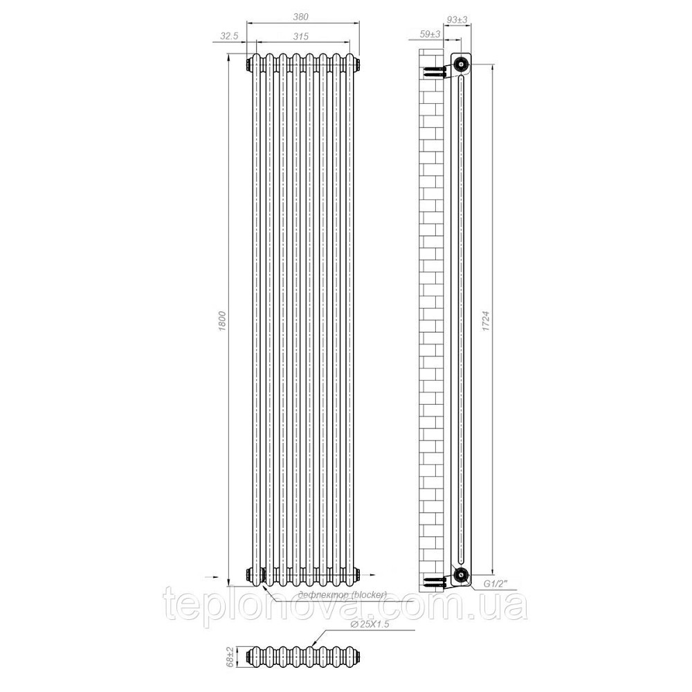 Вертикальный радиатор Calidum 2-8 380х1800, anticor, черный муар Черновцы - изображение 10