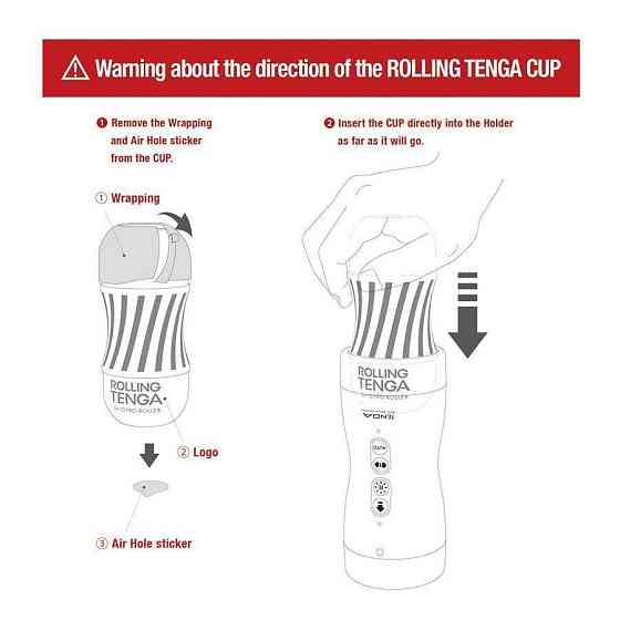 Автоматический мастурбатор Tenga VACUUM GYRO ROLLER SET, ротация и вакуум, совместим с Tenga Cup Sex Aura Киев