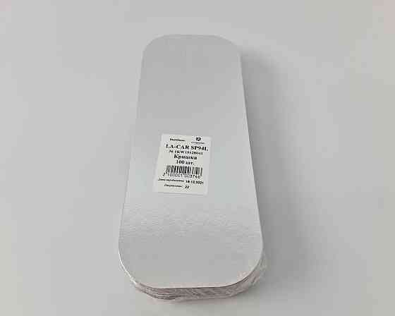 Кришка з картону ламінованого на контейнер SP94L 100 шт (1 пачка) Харків