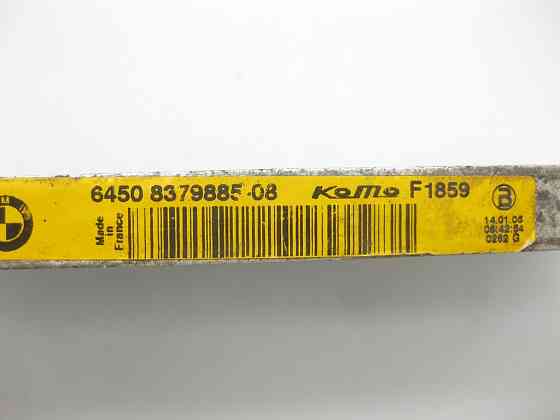 BMW  64508379885 Радіатор кондиціонера Одеса