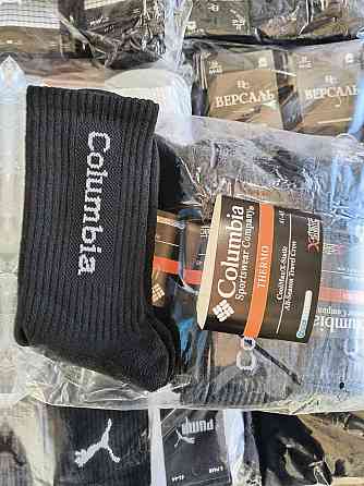 Мужские теплые носки Columbia (6шт в уп). Хлопок. Размен 41-45 Киев
