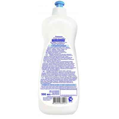 Средство для ручного мытья посуды Карапуз Ромашка 500 мл (4820049380927) Винница