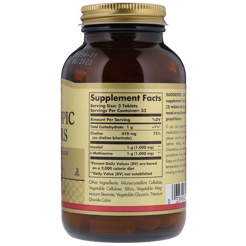 Липотропный фактор Solgar Lipotropic Factors 100 таб Киев - изображение 2