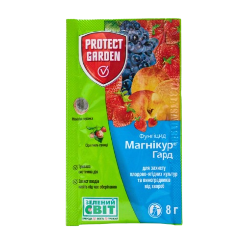 Фунгіцид Магнікур Гард 8гр водорозчинні гранули 500г/кг WG SBM Житомир