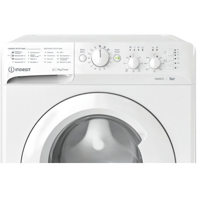 Стиральная машина Indesit OMTWSC51052WUA Винница - изображение 4