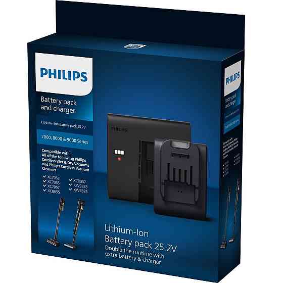 Акумулятор із зарядним пристроєм Philips XV1797/01 ( Чорний ) Харків
