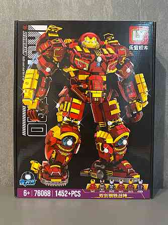 Конструктор Железный человек Iron Man Hulkbuster (Халкбастер) Mark 44,1452 деталь Киев
