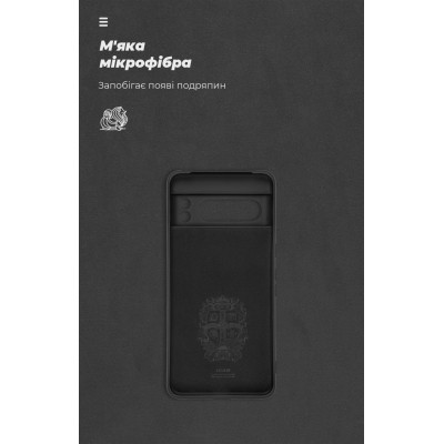 Чехол для мобильного телефона Armorstandart ICON Google Pixel 8 Pro Camera Cover Black (ARM89083) Винница - изображение 4