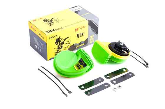 Сигнал (равлик) електричний двотональний (зелений) (пара) Мукачево