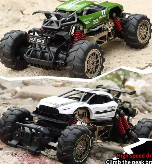 2025new Ysq-301 Rc машина на радіо керувані. Харків - фото 3