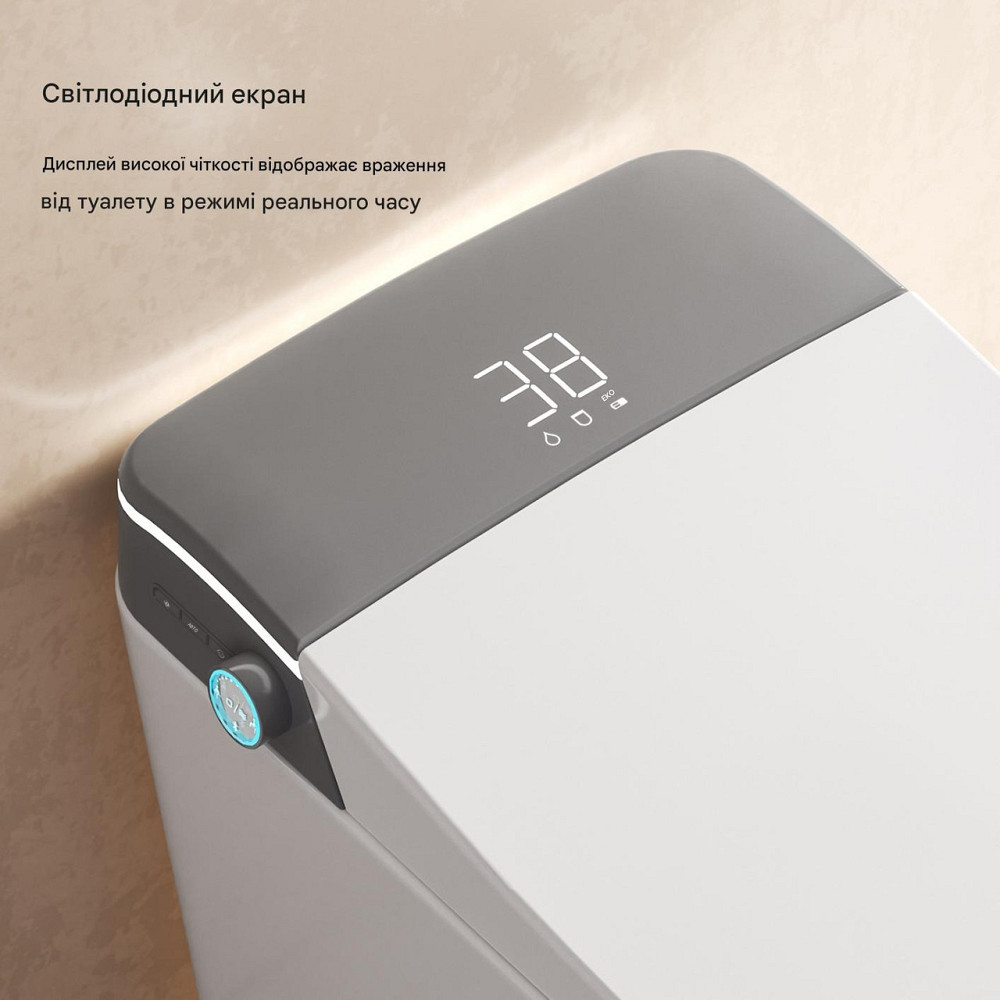 Розумний унітаз-біде (смарт-унітаз) T-9013А з українським голосовим помічником, P-trap 180 (випуск у стіну), підігрів сидіння, Київ - фото 4