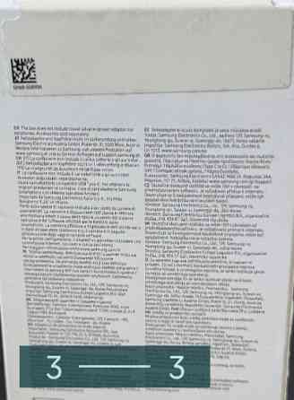 Смартфон Samsung 5G 4/128GB Харьков