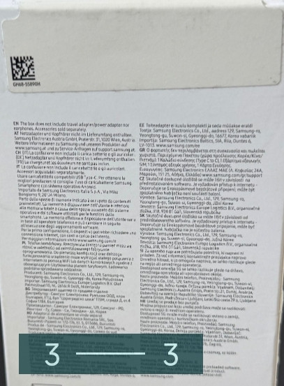 Смартфон Samsung 5G 4/128GB Харків - фото 1