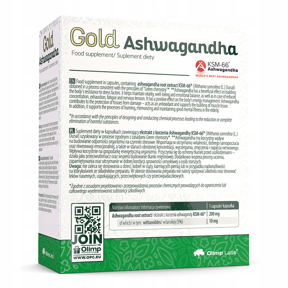 Gold Ashwagandha 60 caps Луцк - изображение 2