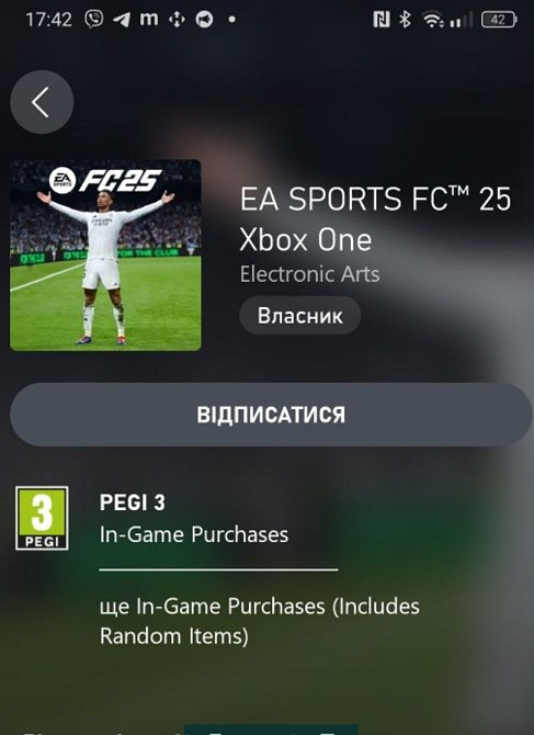 Приставка Xbox one 500Gb. Gamepad fc25 ,mk11 Киев - изображение 3