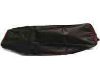 Чохол сидіння мотороллер Мураха Мукачево