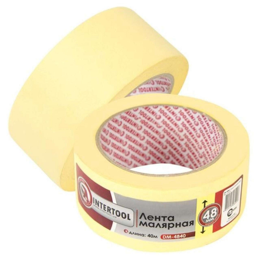 Лента малярная 48 мм, 40 м, желтая Мукачево - изображение 1
