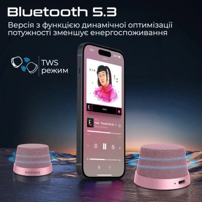 Акустична система Promate Punch 3 Вт Pink (punch.pink) Вінниця - фото 4