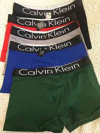 👕 Мужские трусы боксеры Calvin Klein🔹 качественные, удобные, стильные Киев