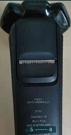 Електробритва Philips norelco shaver 7500. S7783/84 Киев