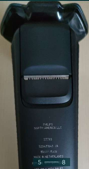 Електробритва Philips norelco shaver 7500. S7783/84 Київ - фото 4
